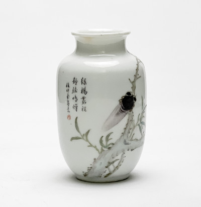Image for Lot Small Chinese Porcelain Vase with a Cicada and Branch