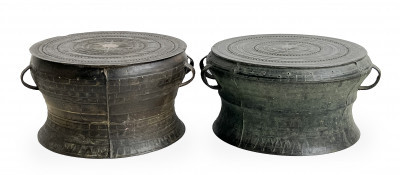 Title Two Burmese Patinated Bronze Rain Drums, Karen People / Artist