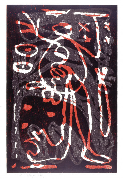 A.R. Penck - Untitled (from the portfolio "The Frozen Leopard" I)