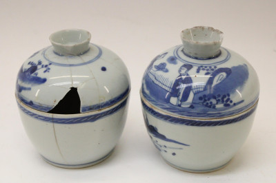 Image 2 of lot 19th C. Lidded Rice Bowls and Jar
