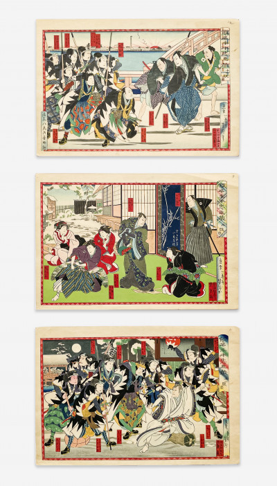 3 Japanese Woodblock Prints of Theater Scenes