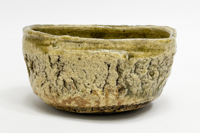 Title Japanese Ki-Seto Tea Bowl (Chawan) / Artist