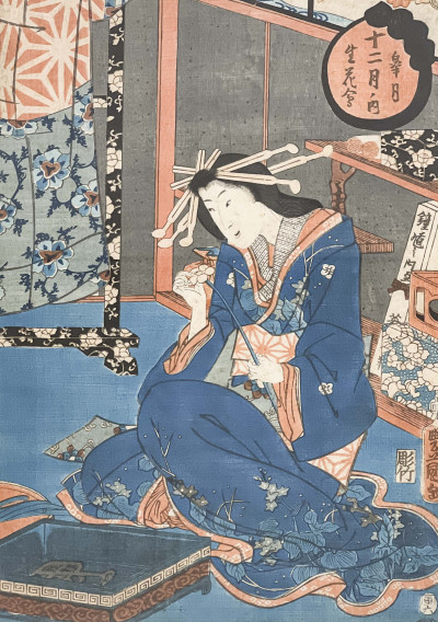 Image 7 of lot 3 Japanese Woodblock Prints, Utagawa Kunisada (Toyokuni III)