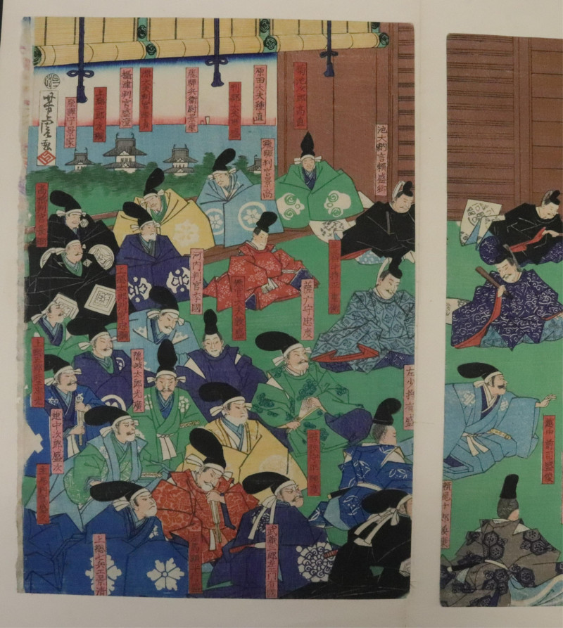 Image 10 of lot 3 Ando Hiroshige Woodblock Prints  3 Others