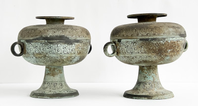 Pair of Chinese Metal Vessels and Covers