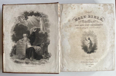 Image 3 of lot 1831 Family Bible fine Binding