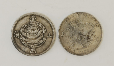 Image for Lot Two Antique Chinese Silver Coins