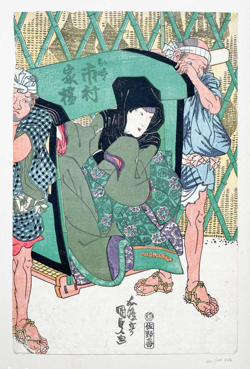 Utagawa Kunisada (Utagawa Toyokuni III) - Figure in a Palanquin