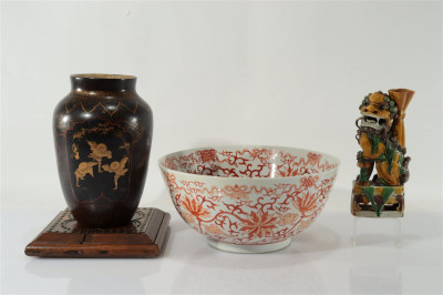 Japanese Satsuma Vase, Asian Bowl and Foo Dog