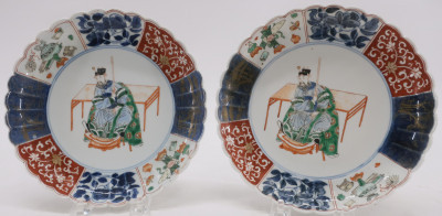 Image for Lot Two Imari Lobed Dishes