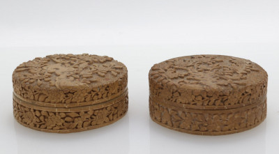 Image for Lot Pair of White Carved Chinese Lacquer Boxes