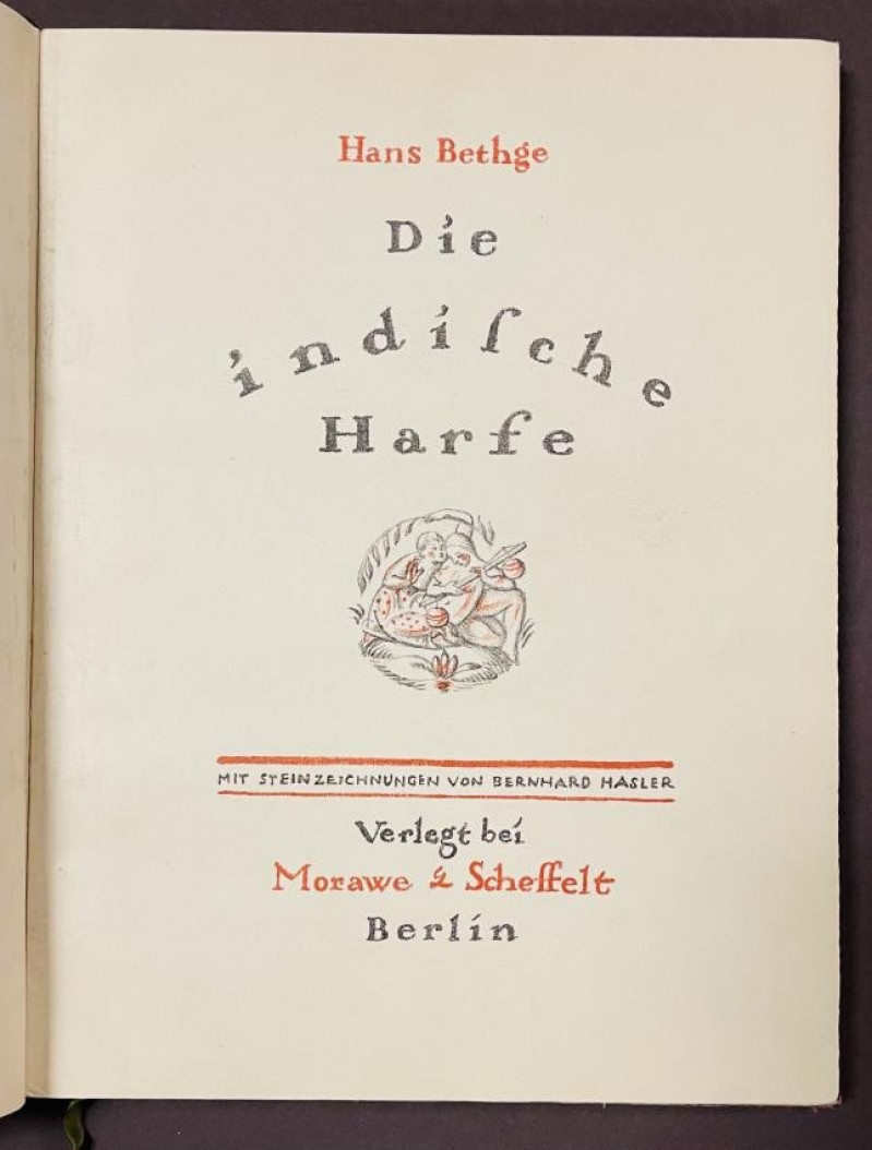 Image 1 of lot [PRIVATE PRESS] Die indische Harfe Berlin 1913 Ltd Ed.