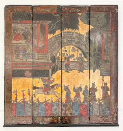 Image for Lot Chinese Four Panel Coromandel Screen