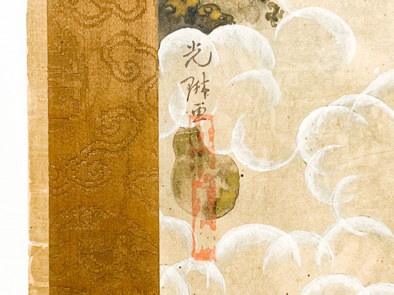 Japanese Hanging Scroll signed Korin, Moon and Clouds, Ink on Silk