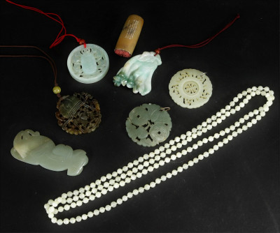 Image for Lot Group of Chinese Jade Pendants, Necklace