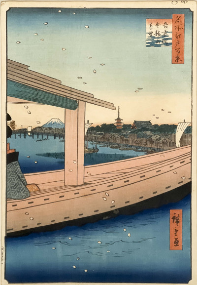 Image for Lot Utagawa Hiroshige - Distant View of Kinryuzan Temple from Azuma Bridge