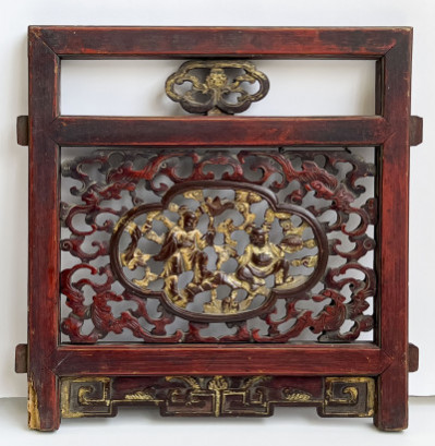 Image 2 of lot 3 Chinese Gilt and Red Lacquered Architectural Elements