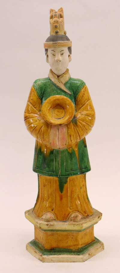 Image for Lot Ming Dynasty Attendant