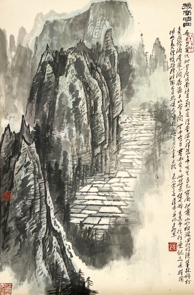 Image 4 of lot 3 Chinese Paintings, Ink on Paper