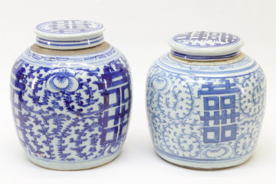 Image for Lot Two Chinese Porcelain Double Happiness Ginger Jars