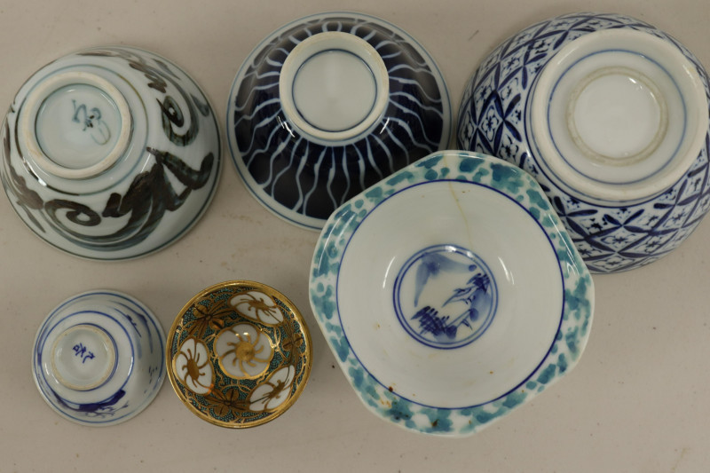 Image 6 of lot 20th C. Asian Porcelain/Ceramics Serving Pieces