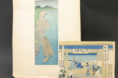 Image for Lot Japanese Woodblock Prints: Hasui Kawase; Addition