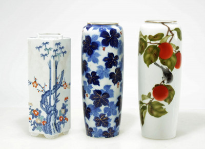 Image for Lot Three Japanese Porcelain Vases