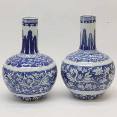 Pair of Chinese Blue and White Bottle Form Vases