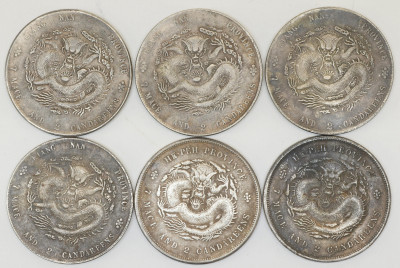 Image for Lot Six Antique Chinese Silver Coins