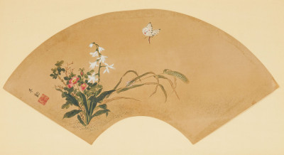 A Painted Chinese Fan 20th Century
