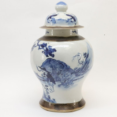 Image for Lot Chinese Porcelain Temple Jar