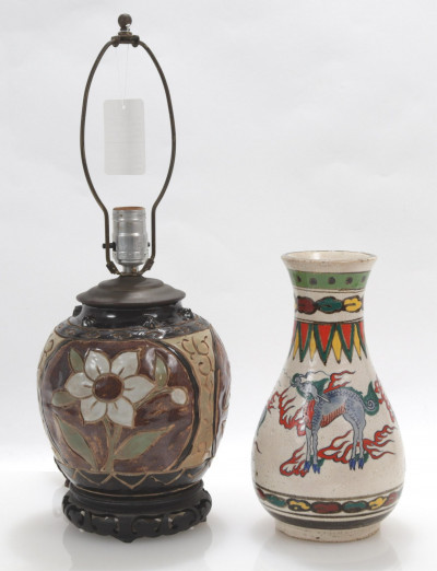 Image for Lot Two Chinese Stoneware Vase 20th C