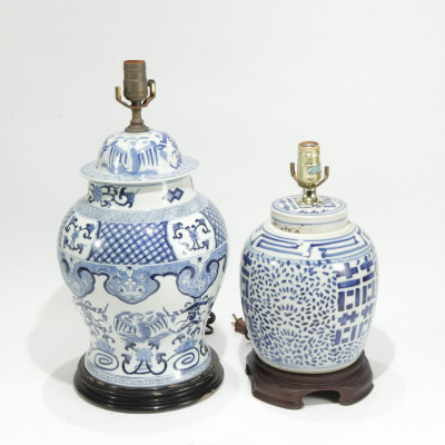 Image for Lot Two Asian Blue & White Lamps, 20th C.