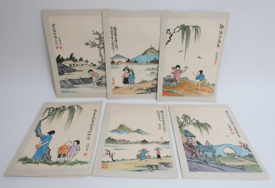Image for Lot Attr Feng Zikai   Five Ink Paintings