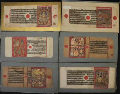 Image for Lot Six Pages from Jain Manuscript likely Kalpasutra