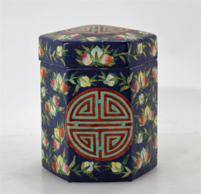 Image for Lot Chinese Large Hexagonal Porcelain Box