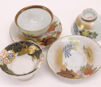 Image 4 of lot 20th C. Asian Ceramic/Porcelain Serving pieces