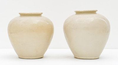 Title Two Chinese Ceramic White Glazed Vessels / Artist