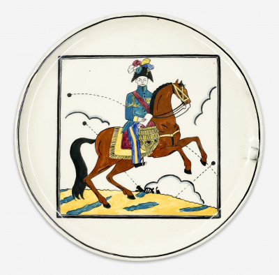 Image for Lot Lallemant Plate with General on Horse