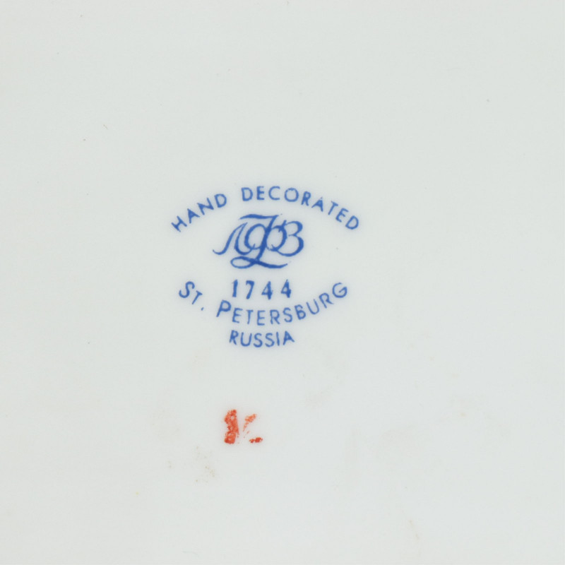 Image 5 of lot 3 Plates; Jean Cocteau, 2 Russian Porcelain & Book