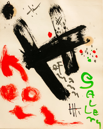 Hans Hofmann - Untitled (Kootz Gallery)