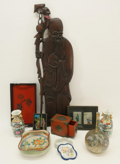 Image for Lot 10 Various Asian Items