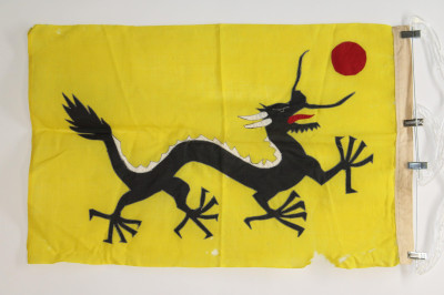 Image 4 of lot 3 Decorative Flags; Germany, Russia, China