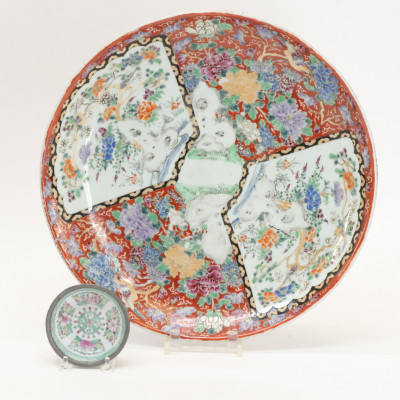 Image for Lot Large Japanese Arita Platter