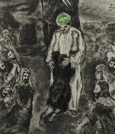 Image for Lot Marc Chagall - Joseph reconnu par ses Frères (from La Bible)