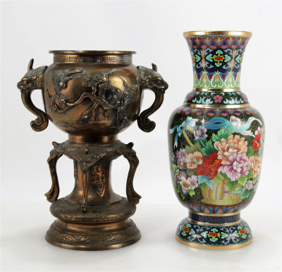 Japanese Style Incense Burner & Cloisonne Vase