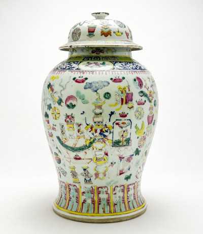 Image for Lot Chinese Famille Rose Porcelain Lidded Jar