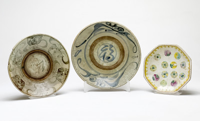 Image for Lot Three Chinese Ceramic Dishes