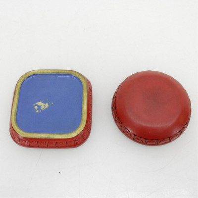 Image 5 of lot 2 Chinese Cinnabar Covered Boxes