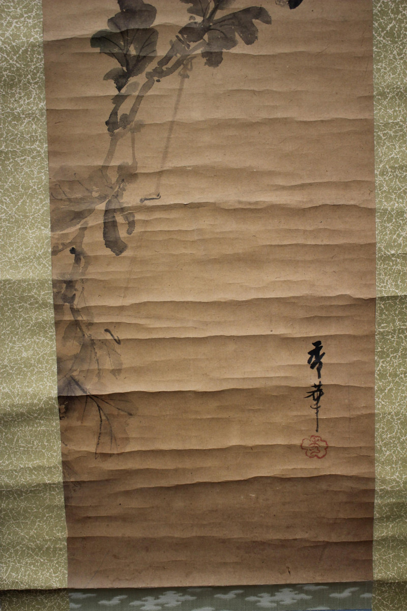 Image 4 of lot 3 Japanese Ink Wash Scrolls of Birds